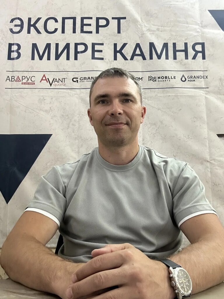 Sib-Stone — мастерская изделий из камня в Иркутске